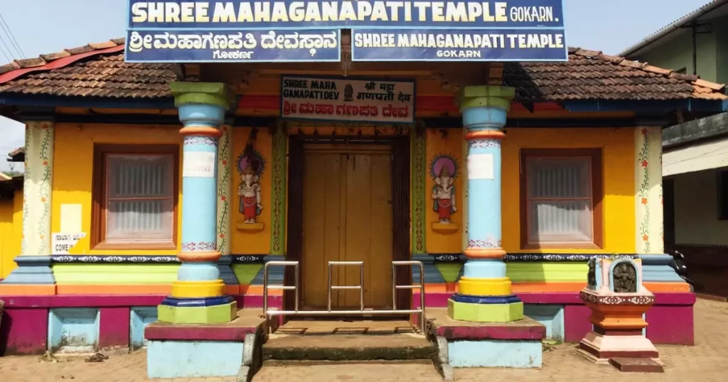 Shree Mahaganapathi Temple, Gokarna, Karnataka